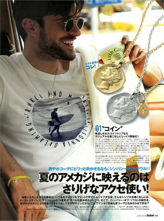 楽天市場】SYMPATHY OF SOUL Liberty Head Necklace - Silver w 