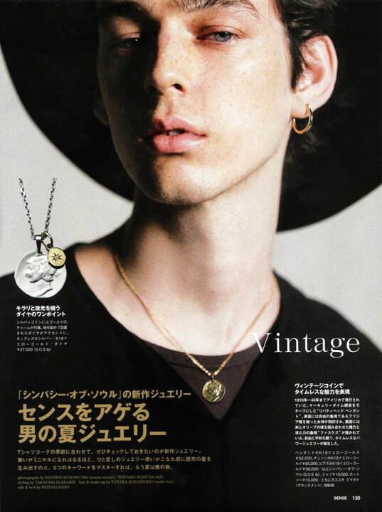 楽天市場】SYMPATHY OF SOUL Liberty Head Necklace - Silver w 