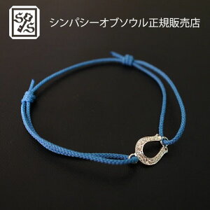 SYMPATHY OF SOUL Medium Horseshoe Cord Bracelet - Silver w/CZ