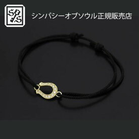 SYMPATHY OF SOUL Medium Horseshoe Cord Bracelet - K18 Yellow Gold w/Diamond