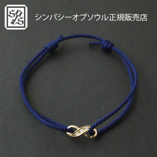 SYMPATHY OF SOUL Infinity HOPE Cord Bracelet w/Diamond | C-G