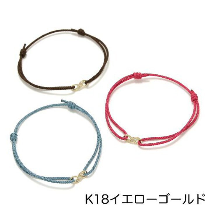 楽天市場】SYMPATHY OF SOUL Infinity HOPE Cord Bracelet w/Diamond : C-G