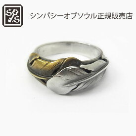 SYMPATHY OF SOUL Old Feather Ring - Silver×Brass