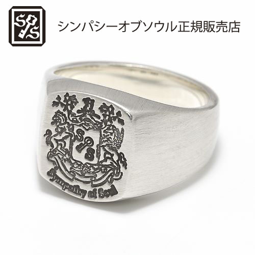 楽天市場】SYMPATHY OF SOUL Signature Ring - Silver : C-G