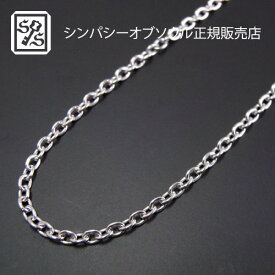 楽天市場 ソウルシルバーの通販