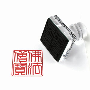 O typeC45mm `Ŗ@mE@m󒠂ɉ₷S@Ӂ@͂񂱁@X^v