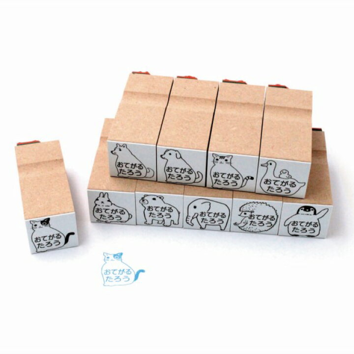 アニマルNaスタンプ動物はんこ なまえはんこいぬ ねこ あひる うさぎ くま ぞう はりねずみ ぺんぎん ゴムケンのお手軽スタンプ アニマルまたはスマイルプチスタンプ 15種類のアニマルと8種類のスマイル どちらか選んで1個660円