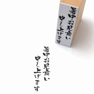 ͂񂱁@2s ^e^  莆 nKL cύX