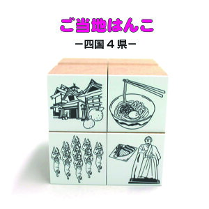 n͂񂱎lҊp 27mm@1_I