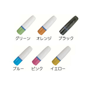 uU[Z@Ajl[ 9mmۂ͂ nR hanko