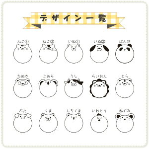 IׂAj}X}CX^v ˂ ʁ@ς񂾁@ʂ@  炢 Ƃ Ԃ  낭 ɂƂ ˂