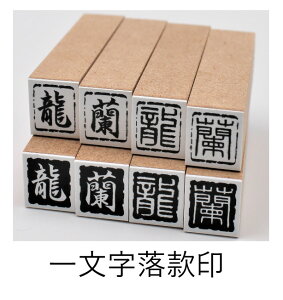 ꕶijS K G莆 G` Art A[g Ki@@@ԁ@@ @@@@⽏́@ś@@镶