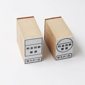 i ʔ[ [ X֋ nR ͂ hanko @䂤[t