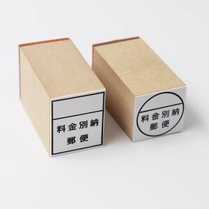 i ʔ[ [ی^25mmp^25mm×30mm