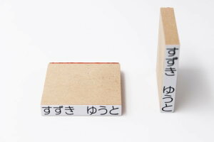 Pi IcX^v͂񂱁@nR@OX^v@ۈ牀@w@}}pp̖^e@R@I