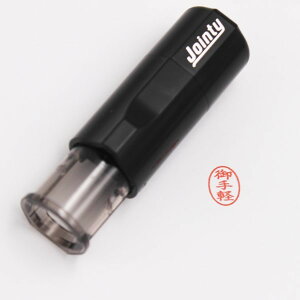 J9 ^ nR hanko@3܂łd rWlX