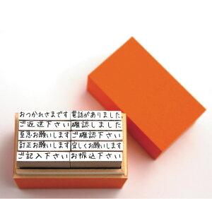 `Ձid΁j `͂101Zbg Iׂ10ނ̃tHg hanko nR