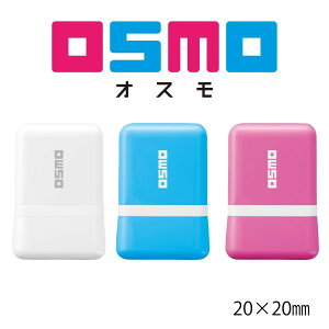V`n^ OSMO2020Z 莆  IWiX^v