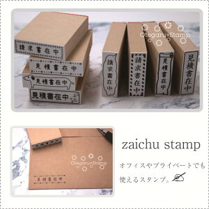 2Zbgł킢ݒX^vd@@ݒ@ݒ@[iݒ@̏ݒ@Ϗݒ