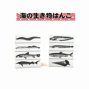 C̐͂񂱁@TCY13×42mm