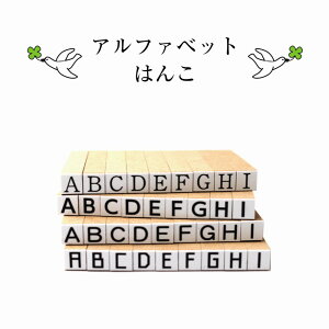 Ȃ@ׂ̂@@At@xbg͂26{@made in Japan