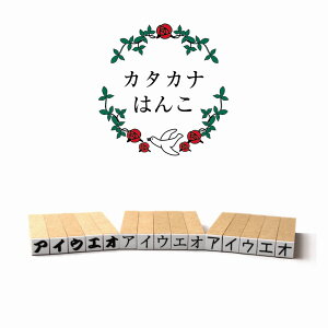 Ȃ@ׂ̂@@J^Ji͂46{@made in Japan