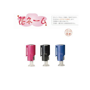 ԃl[ SSI1012mm ] X^v䂢炸 TN E coL o {^ pW[ XY AWTC q} nCrXJX ATKI  }[S[h `[bv X~