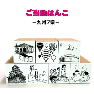 n͂񂱋B Ҋp 27mm1_I