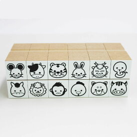 十二支はんこ2　　12mm台フルセット