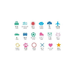 飛行機 スタンプの人気商品 通販 価格比較 価格 Com