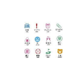 楽天市場 びっくり スタンプの通販