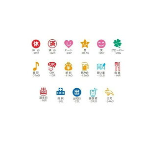 pCbg tNVX^v 1 x ς n[g   N[o[  OK  ݉ K H a a@ oГ  K