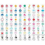 選べる5本セット ケース付 パイロット フリクションスタンプ 手帳 予定 カレンダー