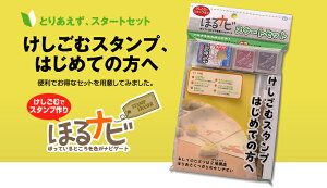 ߂Ă̐l قȂуX^[gZbgS SEED PVS ͂ H i ċx