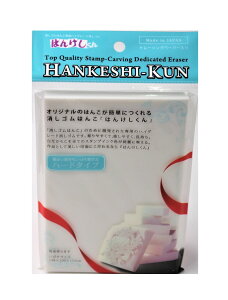 ͂񂯂@n[h^CvnKLTCYqmfV PVS͂ i ċx Ǝ