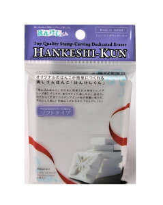 ͂񂯂@\tg^CvnKL1/4TCY 2qmfV PVS͂ i ċx Ǝ@MADE IN JAPAN