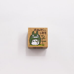 ro[ SX^v ˂܂ʃTCY29×29mmWu ƂȂ̃gg