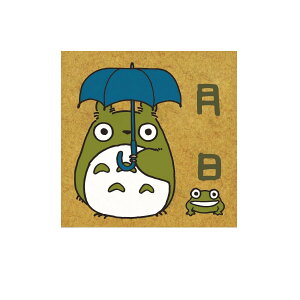 ro[ SX^v ʃTCY29×29mmWu ƂȂ̃gg