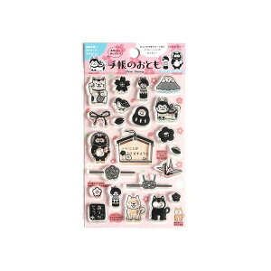 ���[���h�N���t�g�N���A�X�^���v�@�蒠�̂��Ƃ� �a������� �G�� �a�� ���{ �f�R���[�V���� �X�^���v ���^�[ �N���t�g