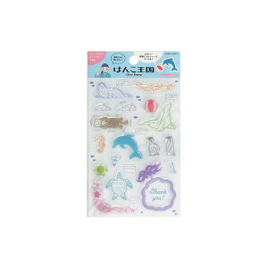 デコレーション スタンプの人気商品 通販 価格比較 価格 Com デコレーション スタンプの人気商品 通販 価格比較 価格 Com