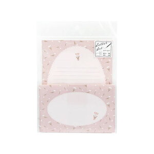 [hNtg^[Zbg Tulip@  { Mtg  G 蒠  