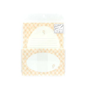 [hNtg ^[Zbg Fragrant olive   { Mtg  G 蒠  