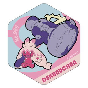 ACAbv@|PbgX^[ njJAN}Olbg BIG vol.2@fJk`