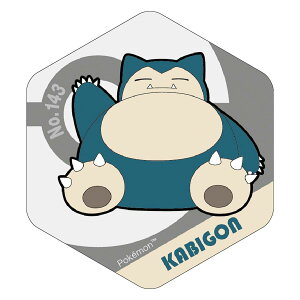 ACAbv@|PbgX^[ njJAN}Olbg BIG vol.2@JrS