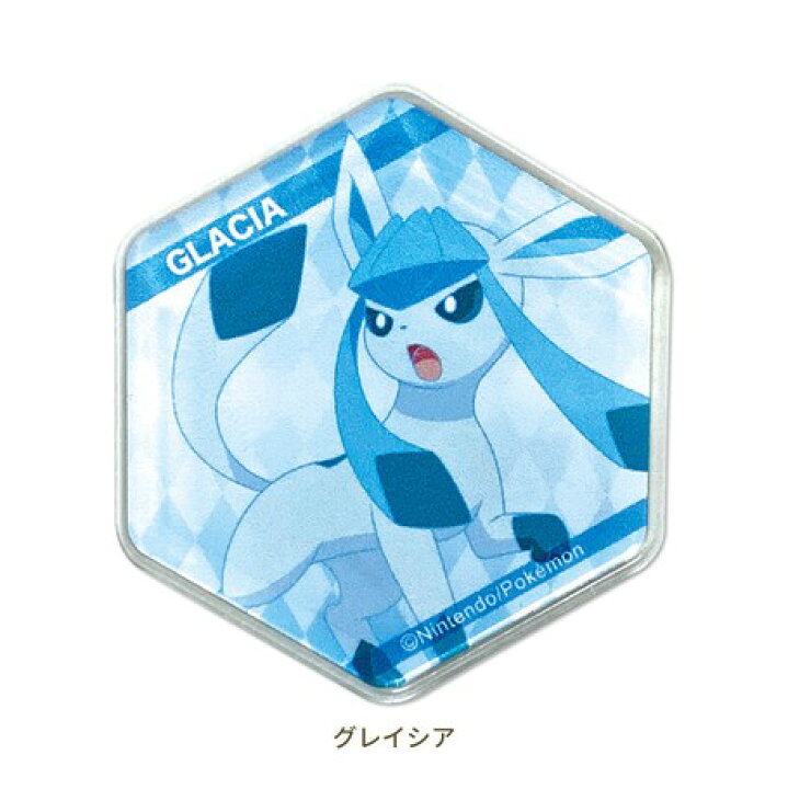 楽天市場 アイアップ ポケットモンスター ハニカムアクリルマグネット 第2弾ポケモン ハニカム ブースター シャワーズ サンダース ブラッキー エーフィ リーフィア グレイシア ニンフィア ブイズ ゴムケンのお手軽スタンプ