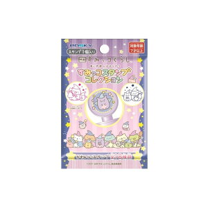 GXJC f ݂R炵 ̂܂ق̃R X^vRNV y1BOX 18pbNz