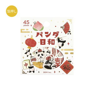 BGM �t���[�N�V�[�� ������ �t���[�N�V�[���@�p���_���a�E����BS-FG230