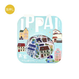 BGM �t���[�N�V�[�� ������ �������������ς��ł�