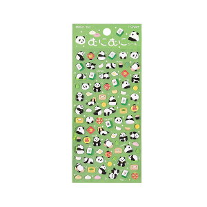 BGM �ނɂނɃV�[�� �~�j�p���_ BS-MN001
