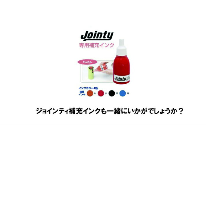 楽天市場 Ani Name あにねーむお名前 はんこ ハンコ 判子 動物 犬 ねこ パンダ くま うさぎ さる とり ふくろう ひつじ りす わに きりん らいおん ぞう ペンギン きつね ぶた ゴムケンのお手軽スタンプ 楽天市場 Ani Name あにねーむお名前 はんこ ハンコ 判子 動物 犬 ねこ パンダ くま うさぎ さる とり ふくろう ひつじ りす わに きりん らいおん ぞう ペンギン きつね ぶた ゴムケンのお手軽スタンプ